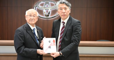 茨城トヨタグループなどが１００万円寄付