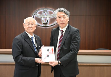 茨城トヨタグループなどが１００万円寄付