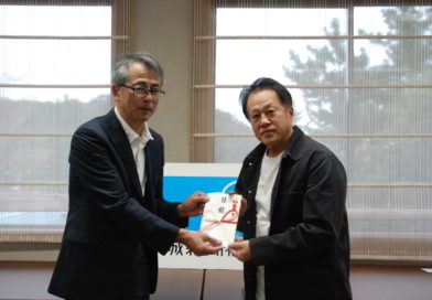 希望号への支援金を寄託